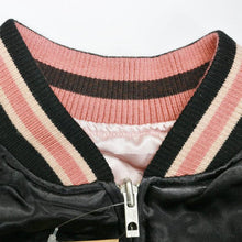 Load image into Gallery viewer, HANATABIGAKUDAN Cherry blossoms and Fox Souvnier Jacket