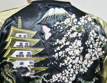 Load image into Gallery viewer, HANATABIGAKUDAN Dancing Frog's Souvenir Jacket