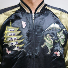 Load image into Gallery viewer, HANATABIGAKUDAN Dancing Frog's Souvenir Jacket