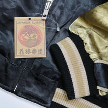 Load image into Gallery viewer, HANATABIGAKUDAN Dancing Frog's Souvenir Jacket