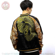 Load image into Gallery viewer, HANATABIGAKUDAN Gold Sculpture Phoenix Embroidery Sukajan