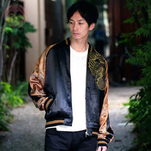 Load image into Gallery viewer, HANATABIGAKUDAN Gold Sculpture Phoenix Embroidery Sukajan