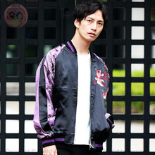 Load image into Gallery viewer, HANATABIGAKUDAN Fuji style Goldfish Embroidery Jacket