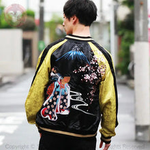 Load image into Gallery viewer, HANATABIGAKUDAN Dancing Maiko Embroidery Sleeve Jacquard Souvenir Jacket