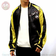 Load image into Gallery viewer, HANATABIGAKUDAN Dancing Maiko Embroidery Sleeve Jacquard Souvenir Jacket