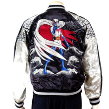 Load image into Gallery viewer, Kagaku Ninja-Tai Gatchaman Sukajan