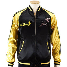 Load image into Gallery viewer, Minashigo Hatch Sukajan