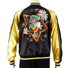 Load image into Gallery viewer, Minashigo Hatch Sukajan