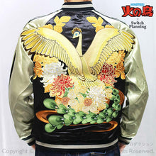 Load image into Gallery viewer, PHOENIX Firebird and Chrysanthemum Souvenir Jacket