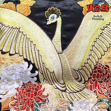 Load image into Gallery viewer, PHOENIX Firebird and Chrysanthemum Souvenir Jacket