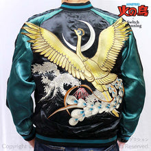 Load image into Gallery viewer, PHOENIX Flying Firebird Souvenir Jacket