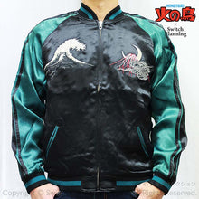 Load image into Gallery viewer, PHOENIX Flying Firebird Souvenir Jacket