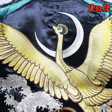 Load image into Gallery viewer, PHOENIX Flying Firebird Souvenir Jacket