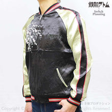 Load image into Gallery viewer, ASTRO BOY Embroidered Sukajan