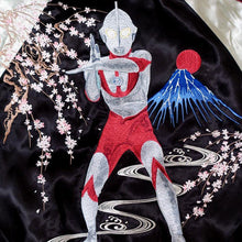Load image into Gallery viewer, ULTRAMAN Kanegon Souvenir jacket