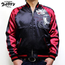 Load image into Gallery viewer, ULTRAMAN Belial Souvenir jacket