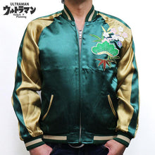 Load image into Gallery viewer, ULTRAMAN Cherry Blossoms and Ultraman Embroidery Souvenir Jacket