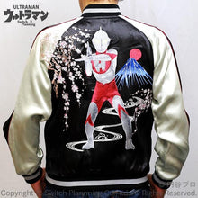 Load image into Gallery viewer, ULTRAMAN Kanegon Souvenir jacket