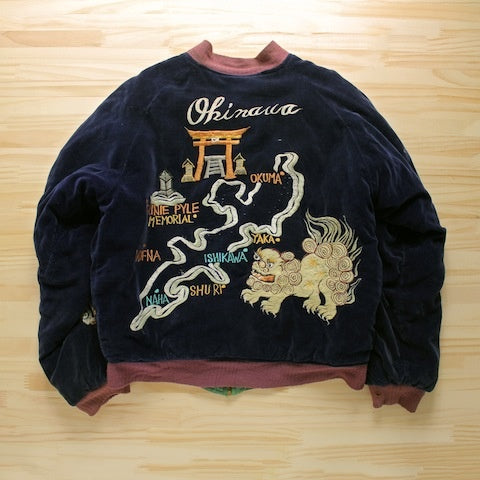 Vintage Souvenir Jacket!