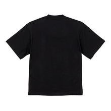 Load image into Gallery viewer, 7.1 oz Open-ended Rugged T-shirt