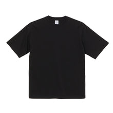 Load image into Gallery viewer, 9.1 oz Magnum Weight Big Silhouette T-shirt