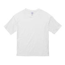 Load image into Gallery viewer, 5.6 oz Big Silhouette T-shirt
