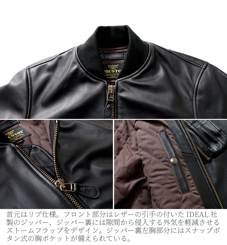 t*i様 80s mouton leather ma-1 flight jack 06-MA-1_1200x1200.jpg?v=1619452169