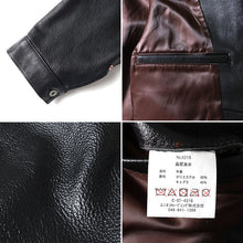 Load image into Gallery viewer, HOUSTON COW LEATHER TRACK JACKET
