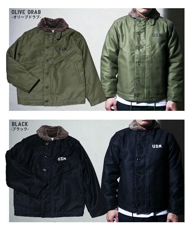 HOUSTON N-1 DECK JKT(REGULAR MODEL) – SUKAJACK