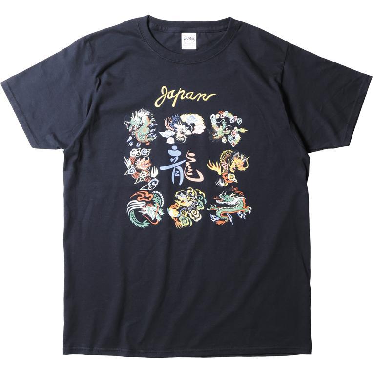 期間限定！XLサイズスカジャsouvenir Houston HOUSTON SOUVENIR PRINT S/S TEE Black – SUKAJACK