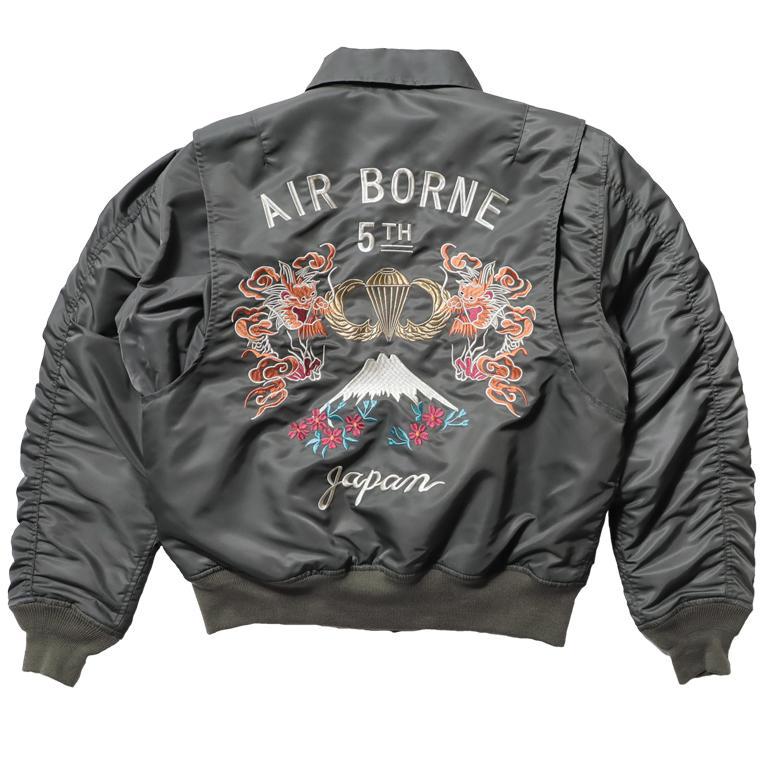 HOUSTON EMBROIDERY CWU-45/P FLIGHT JACKET (AIR BORNE) – SUKAJACK HOUSTON EMBROIDERY CWU-45/P FLIGHT JACKET (AIR BORNE) – SUKAJACK