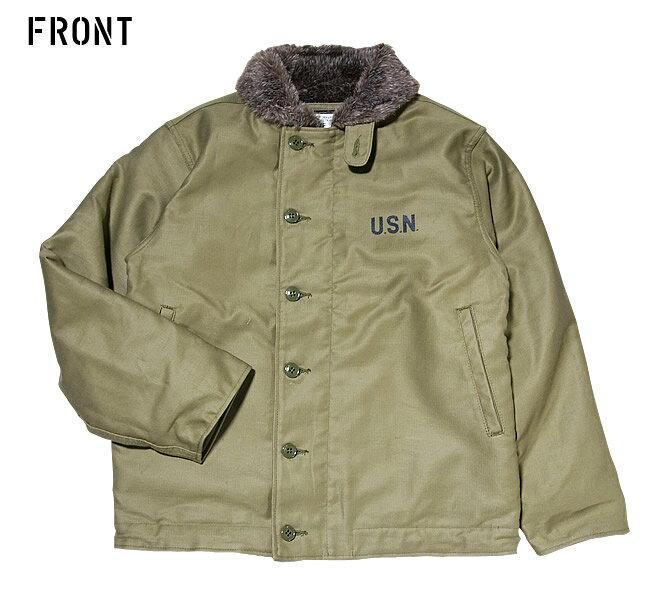 Vintage USN N-1 Deck Jacket Houston Navy Department Green