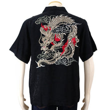 Load image into Gallery viewer, HANATABIGAKUDAN Dragon Pattern Jacquard Shirt
