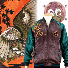 Load image into Gallery viewer, [HANATABIGAKUDAN] Autumn leaves and Owl Souvenir Jacket - sukajack