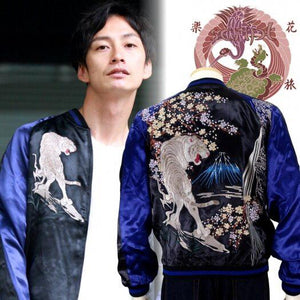 [HANATABIGAKUDAN] Taki Fuji White Tiger Embroidery Souvenir Jacket - sukajack