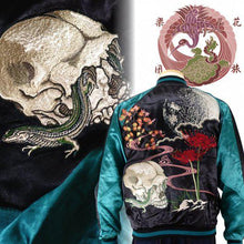 Load image into Gallery viewer, HANATABIGAKUDAN Cluster Amaryllist and Skull Souvenir Jacket