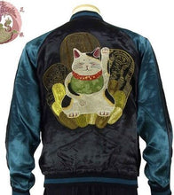 Load image into Gallery viewer, [HANATABIGAKUDAN] Beckoning Cat Reversible Souvenir Jacket - sukajack