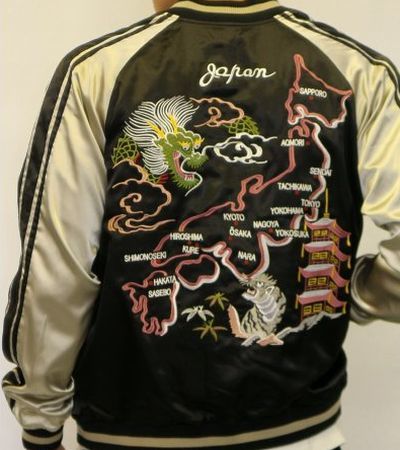 Sukajan Souvenir Jacket