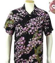 Load image into Gallery viewer, [HANATABIGAKUDAN] Cherry Blossom Hawaiian Shirts - sukajack