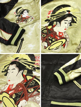 Load image into Gallery viewer, [HANATABIGAKUDAN] Maiko Embroidery Reversible Sukajan - sukajack