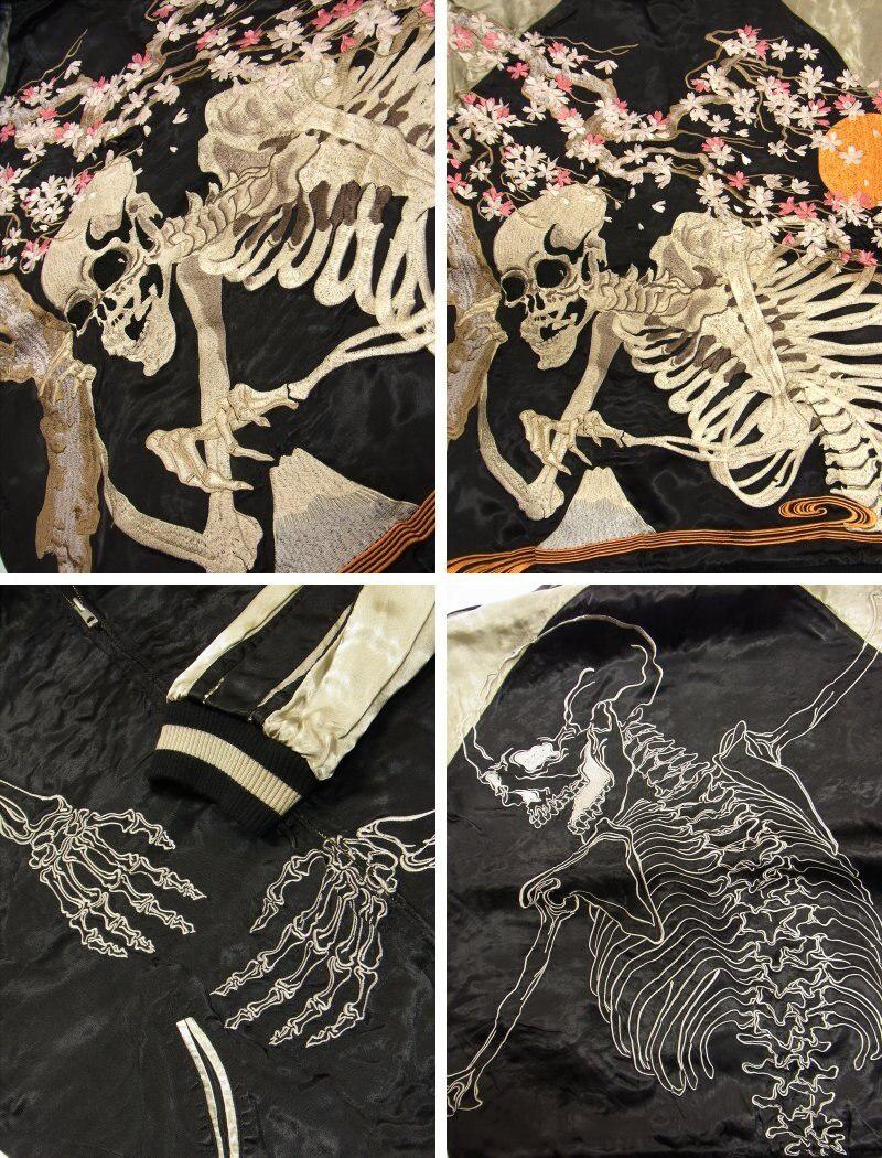 hana髑髏 HANATABIGAKUDAN Cherry Blossoms Gasha Skull Embroidery Sukajan