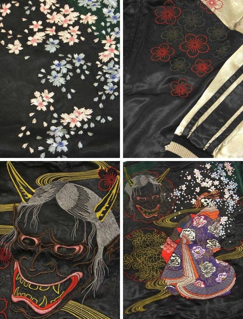 SATORI Geisha Skull Embroidery Reversible Sukajan – SUKAJACK