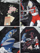 Load image into Gallery viewer, [ULTRAMAN] Ultraman and Alien Baltan Reversible Sukajan - sukajack
