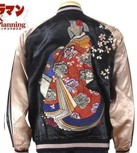 [ULTRAMAN] Mother of Ultra Embroidery Sukajan - sukajack
