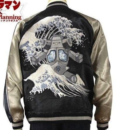 GODZILLA Radon Mt. Fuji Embroidery Souvenir Jacket