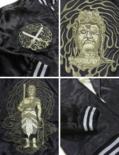Load image into Gallery viewer, [SATORI] Acalathe God of Fire Embroidery Sukajan - sukajack