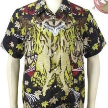 Load image into Gallery viewer, [HANATABIGAKUDAN] Owl Silk Jacquard Aloha Shirts - sukajack
