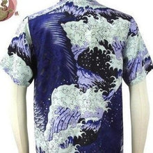 Load image into Gallery viewer, [HANATABIGAKUDAN] Big Carp Silk Jacquard Aloha Shirts - sukajack