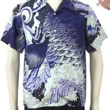 Load image into Gallery viewer, [HANATABIGAKUDAN] Big Carp Silk Jacquard Aloha Shirts - sukajack
