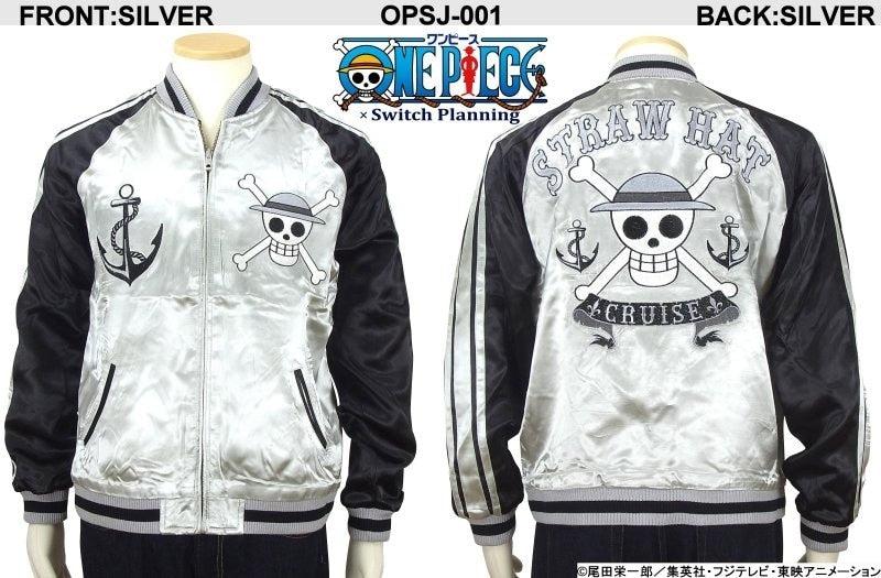 ONE PIECE Straw Hat Pirates Jolly Roger Sukajan – SUKAJACK